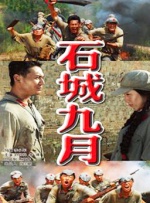 伊人99在线观看