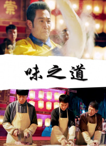 伊人99在线观看